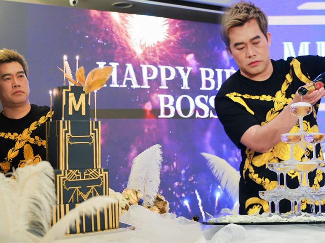 รูปปก-วันเกิดพี่ไม้-640x480.jpg